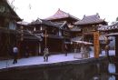 Sun Dynasty Village, Hong Kong Island